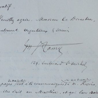 DSC_6414 (1) DSC_6414 (1)