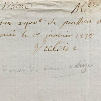 Victoire 2-1 - 1