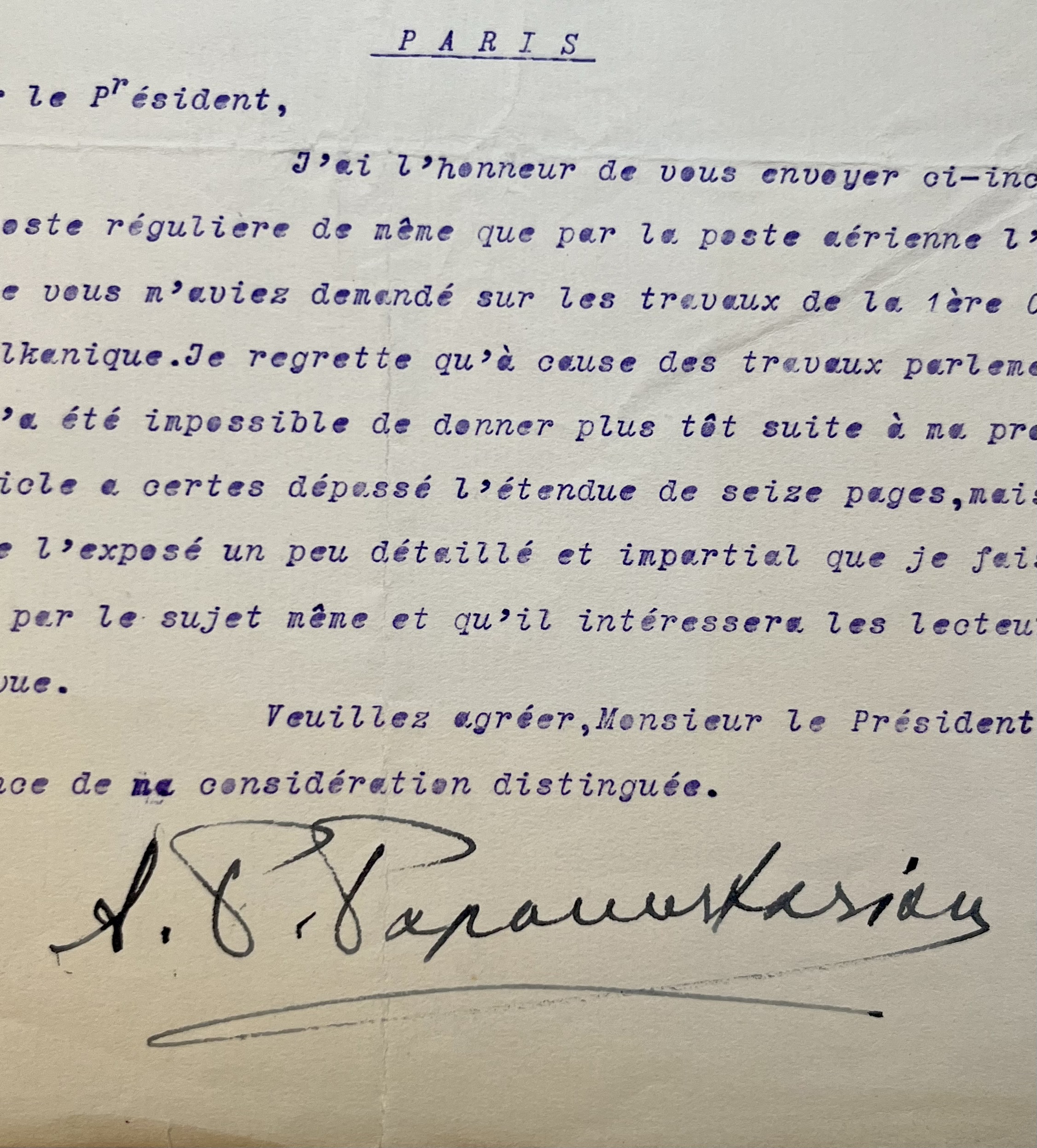 Aléxandros Papanastasiou envoie un article sur la Conférence balkanique