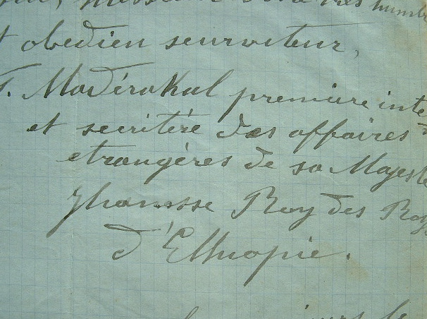 Le roi d’Ethiopie, Yohannès IV, promet vengeance.