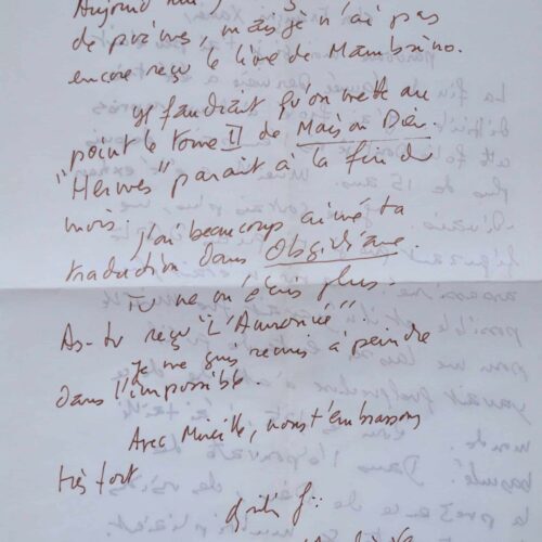 Le poète Christian Guez Ricord sombre dans la folie.