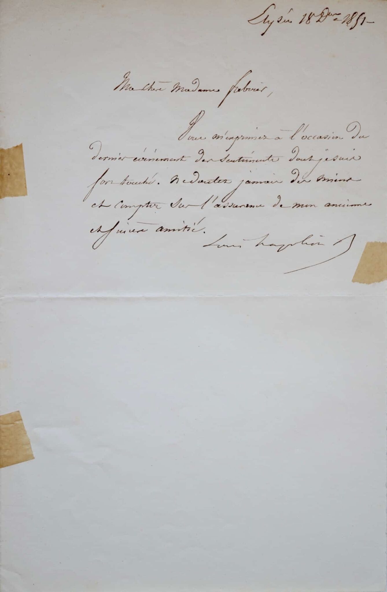 DSC_0531