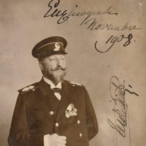 Photographie de Ferdinand Ier de Bulgarie, quelques jours après son sacre