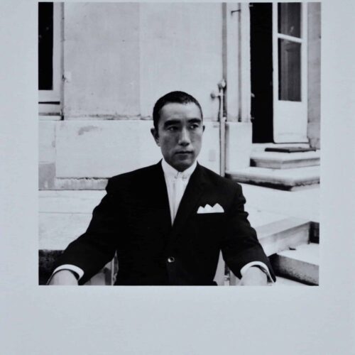 Photographie de Yukio Mishima
