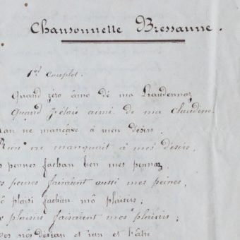 DSC_0873 (1) DSC_0873 (1)