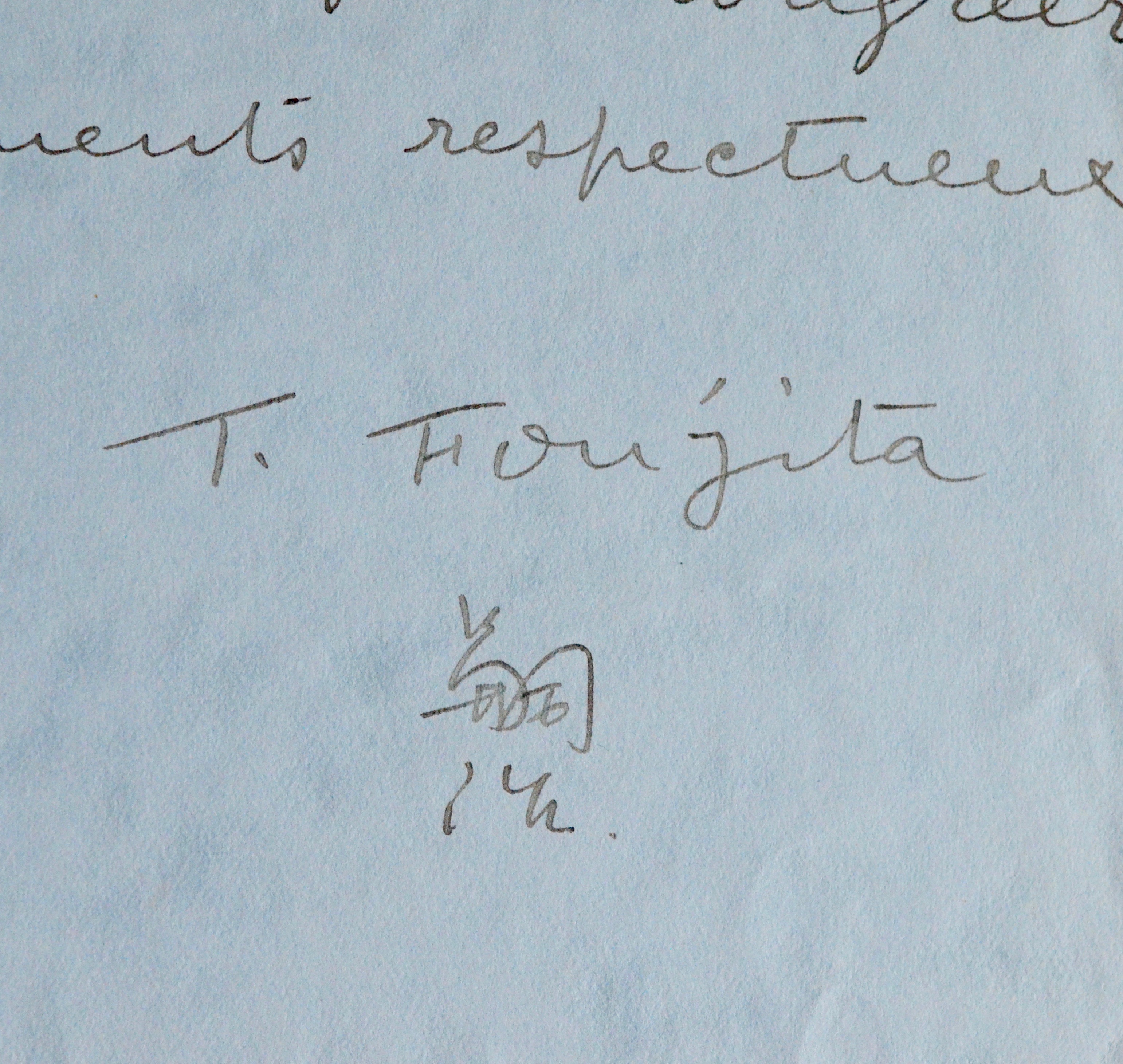 Léonard Foujita recommande une jeune tragédienne, pour le Conservatoire