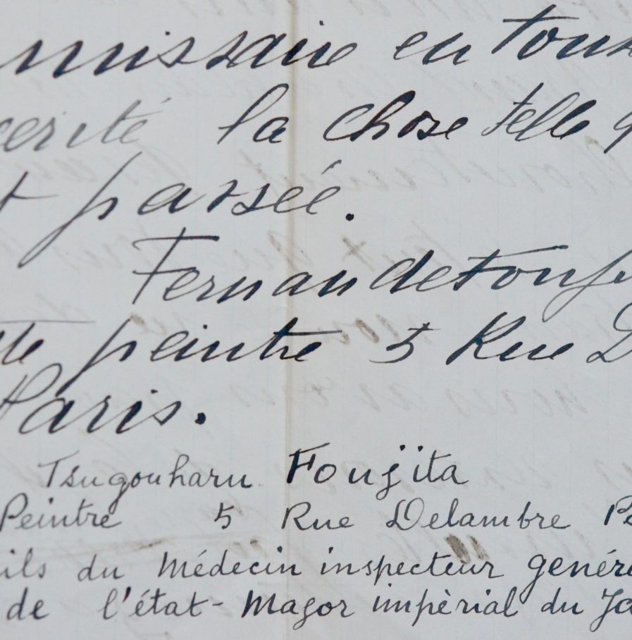 Plainte pour agression de Fernande Barrey, signée par Tsugouharu Foujita