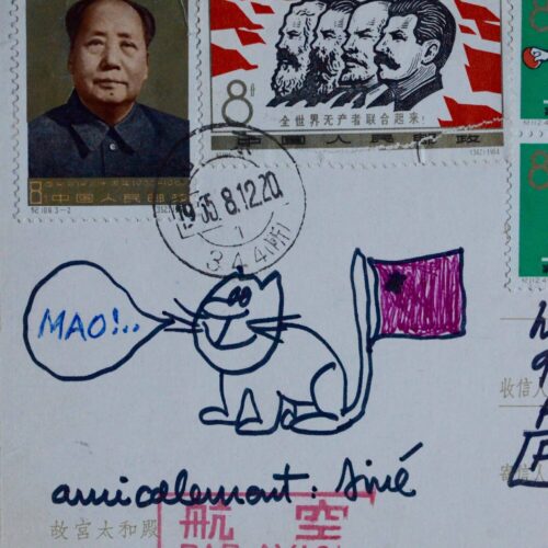 Le chat chinois communiste de Siné qui miaule "Mao"