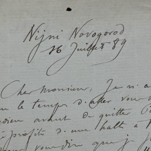 Lettera dell'esploratore Gabriel Bonvalot, scritta da Nizhny Novgorod durante la sua spedizione in Asia centrale