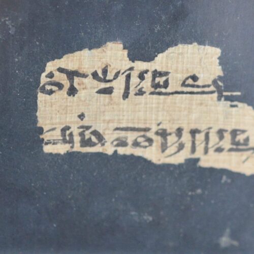 Fragment de papyrus égyptien, en hiératique, de l'époque ptolémaïque