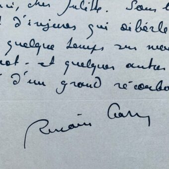 Romain Gary 1 - 1 Romain Gary 1 - 1