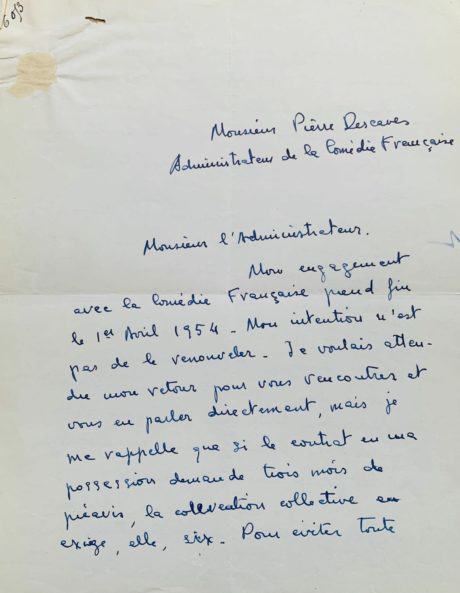 Maria Casarès 2 - 1