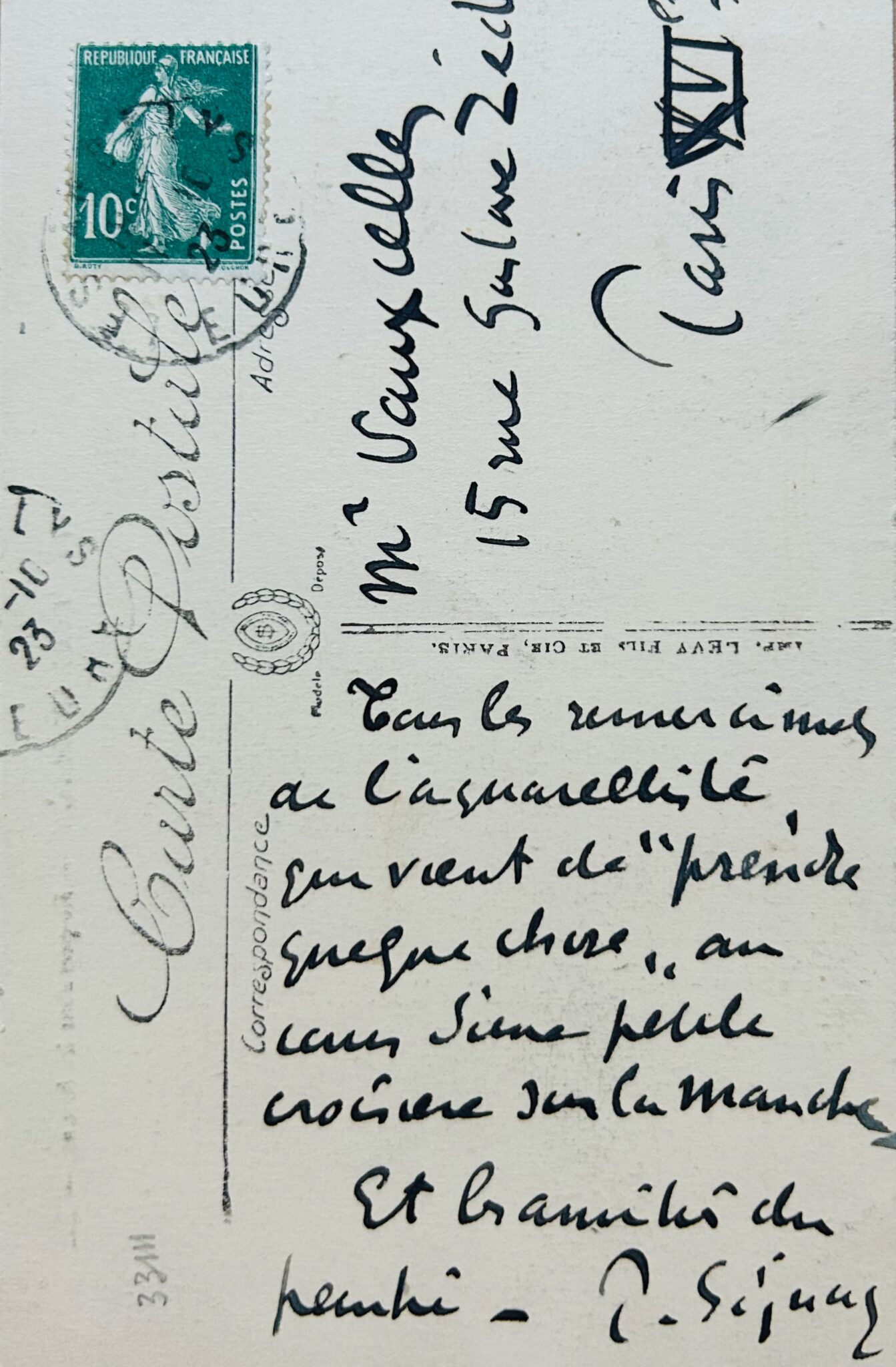 Signac 2-2 - 1