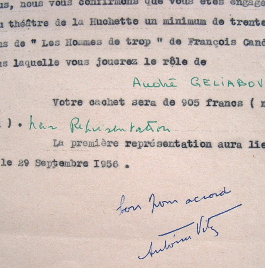 Antoine Vitez engagé pour « Les Hommes de trop ».