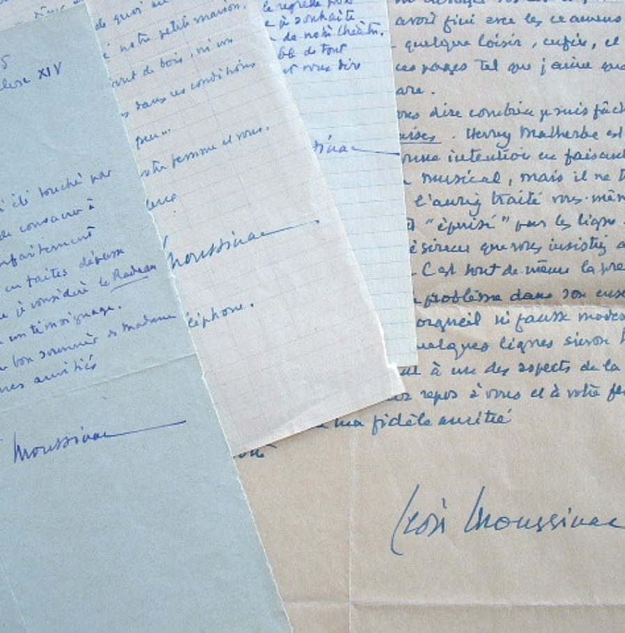 Léon Moussinac désapprouve l’interprétation de Maria Casarès.