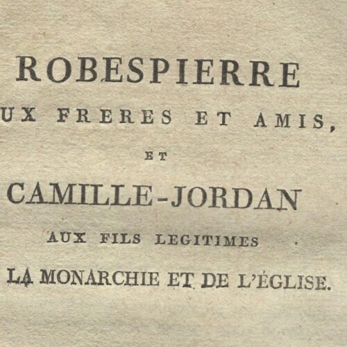 Pérac fait parler Robespierre.