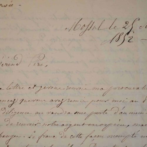 Rare lettre de Mossoul de l'évêque de Mésopotamie.