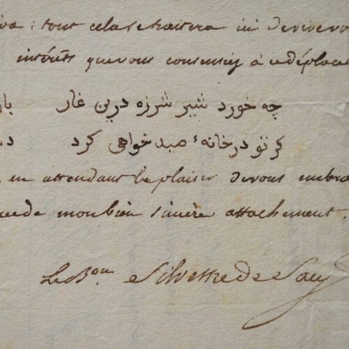 Silvestre de Sacy s'adresse au consul de France à Bagdad.